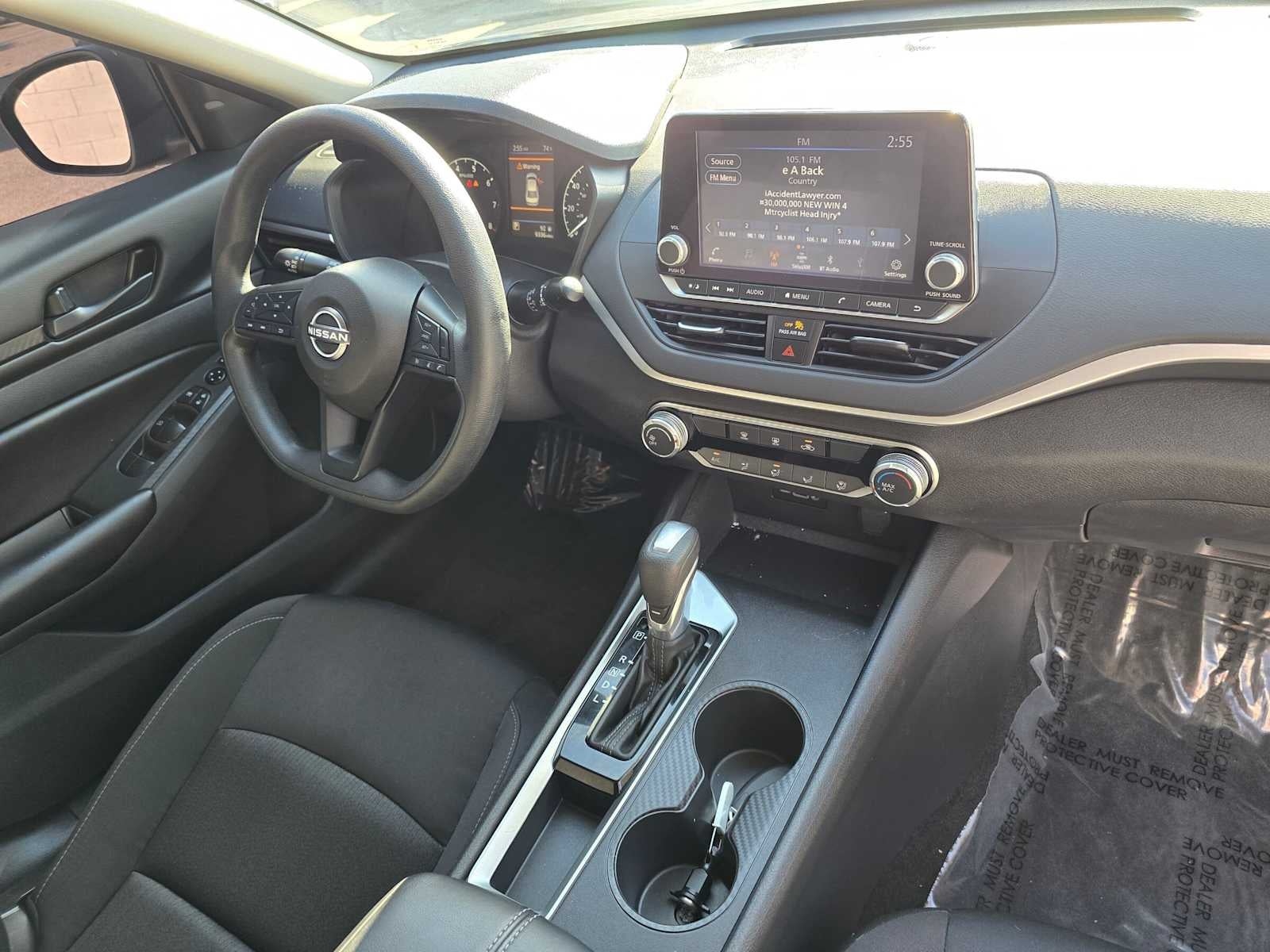 2025 Nissan Altima S