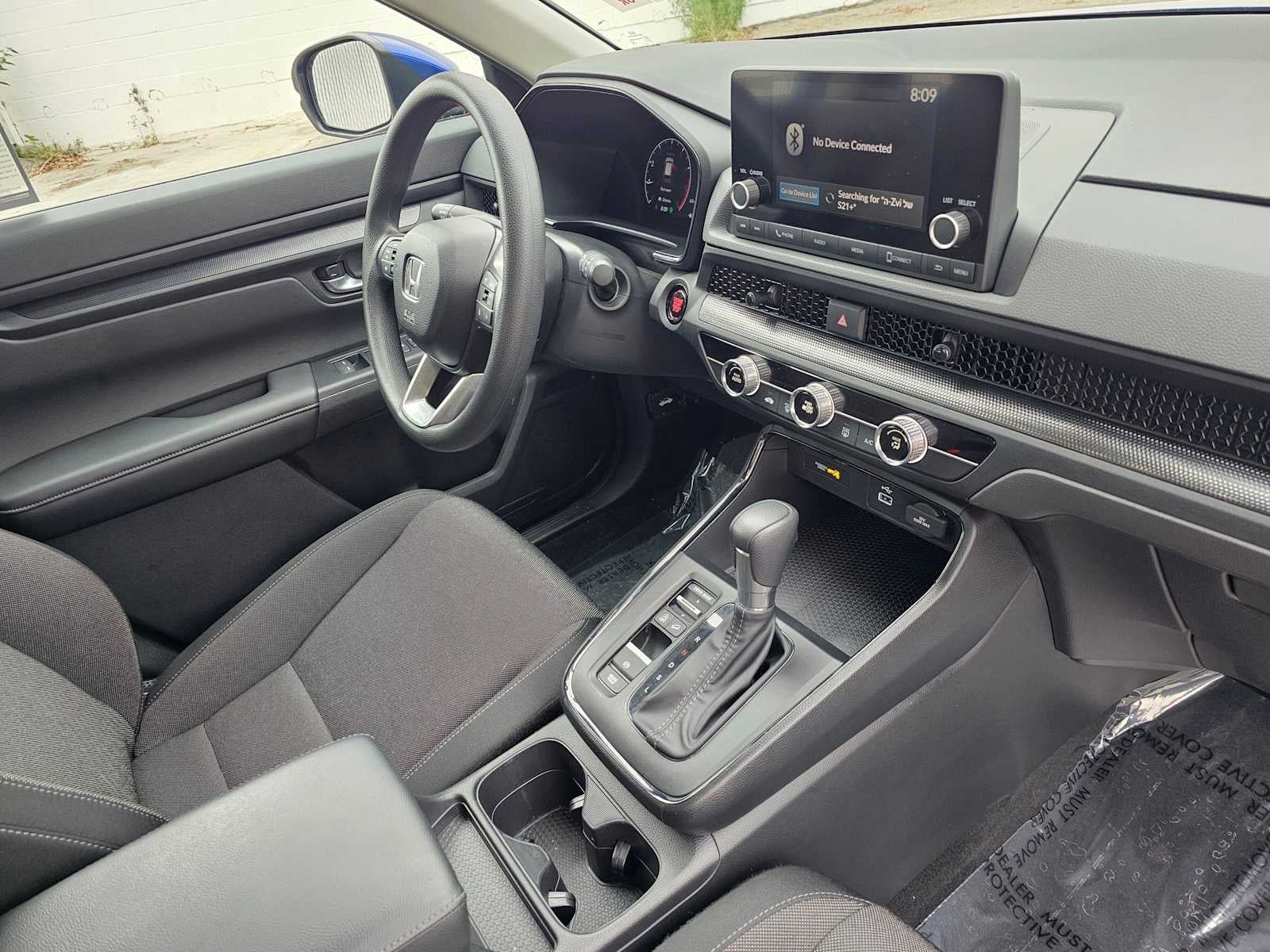 2023 Honda CR-V LX